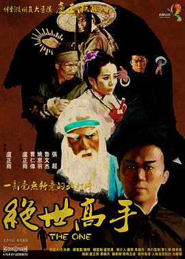 麻豆国产免费看片在线播放
