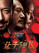 麻豆国产免费看片在线播放